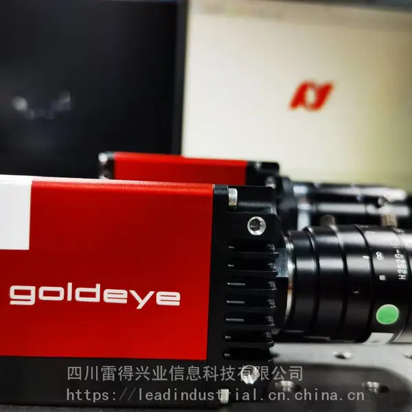 德国AVT 短波红外相机G-033 G-008 G-130 G-030 现货