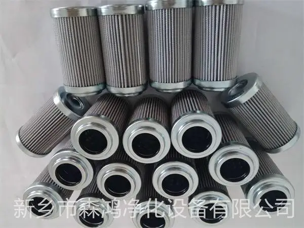电厂钢厂流体过滤器备件-HC0116FCR8HHY755滤芯滤网-森鸿净化-品质供应