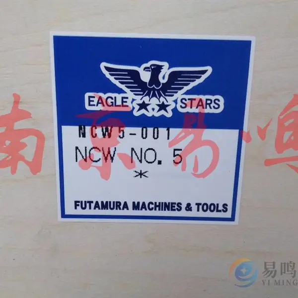 日本二村顶针NCW5-001 NO.5