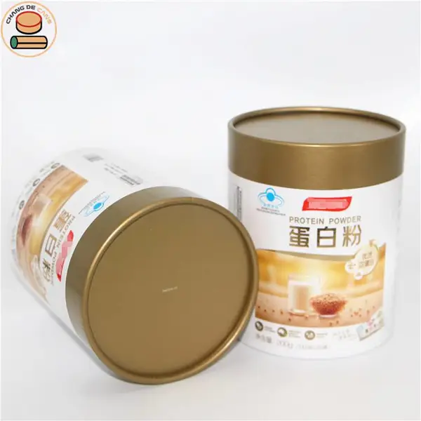 蛋白粉包装定制 子母罐纸罐 外形设计多样 体现品牌个性