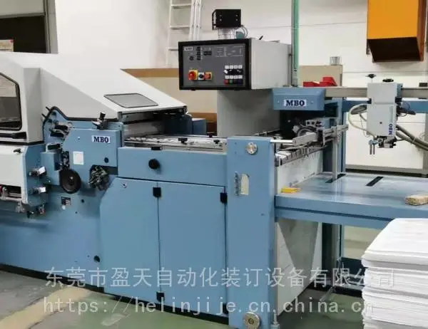 供应MBO K660/4梳两刀 折页机