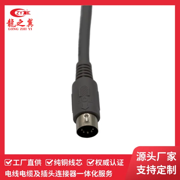 ��DIN5P��ͷ�� 53RVV 40.75mm2 OD7.2 L=1.8�׼ӹ� �������� ֧�ֶ���