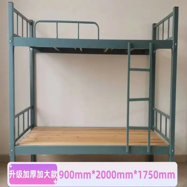 扬州学校加厚高低床工地简易上下床宿舍定制双层床