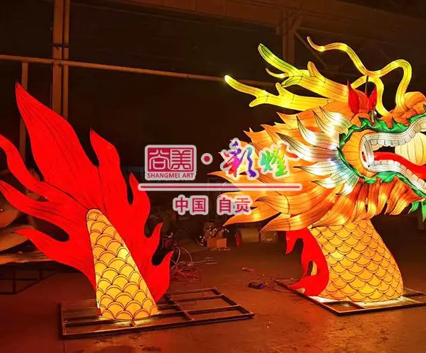 花灯龙头制作长龙花灯中华龙龙年彩灯