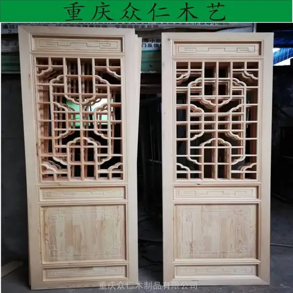 重庆火锅店门窗仿古门窗工程门窗屏风隔断定制生产