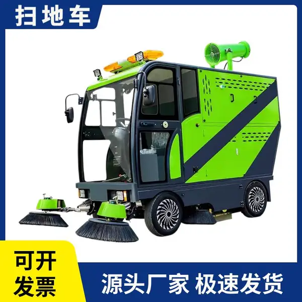 ��׿ С�͵綯����ɨ�س� ������ҵ԰��·��๦����ɨ��