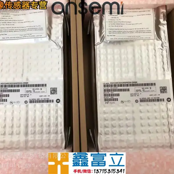 MT9V024 ��ɭ����ONSEMI) CMOSͼ�񴫸��� ����