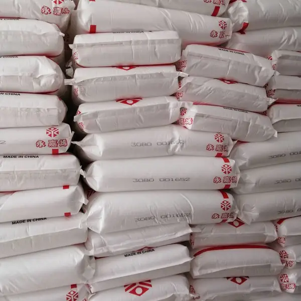 高光泽 PP 台塑 5090T 高流动 医用级 食品级 耐低温 透明级 薄壁制品