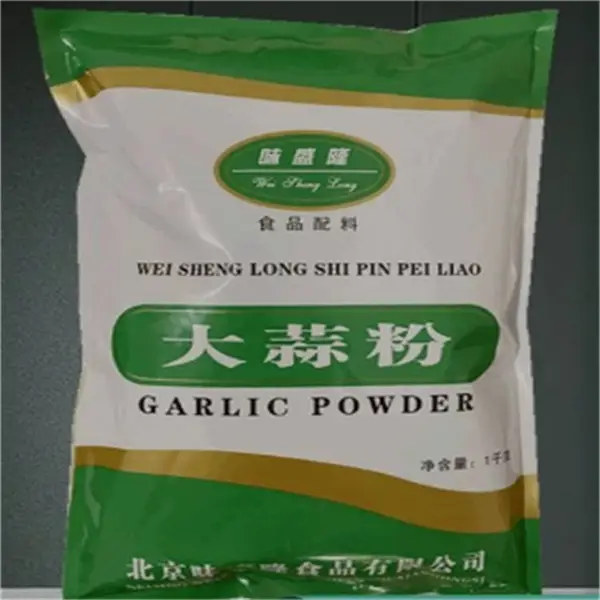 ��Ӧ����۳��� ʳƷ����ζ�� �տ������ζ���� һ������