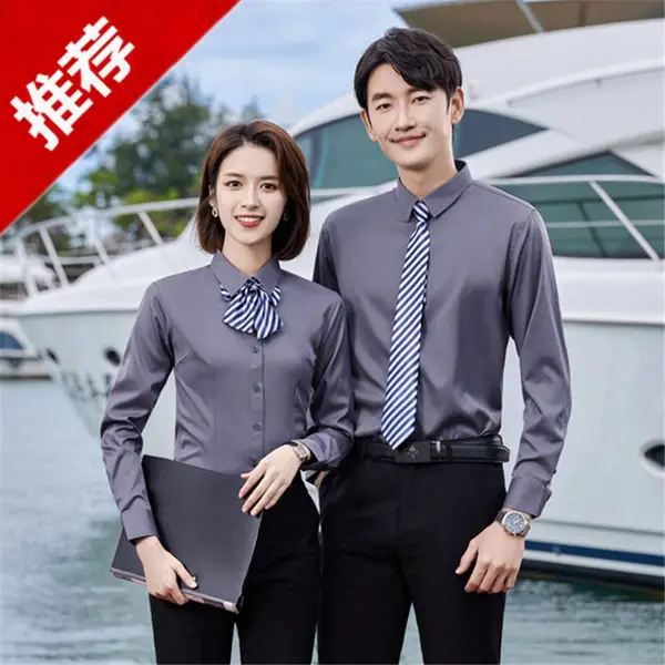 高级灰职业衬衫订做 物业家居馆卖场4S店销售办公免烫工装衬衣定做