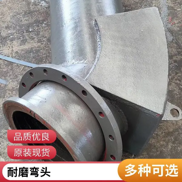 双层耐磨泵管 镀锌深井泵管加工 无缝高低压水泵管 泵车弯头天翔成