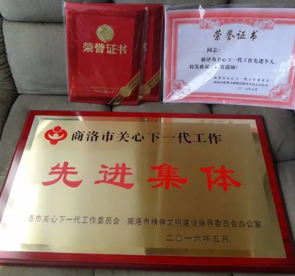 西安拱形奖牌标牌腐蚀做字 金属铜质铭标牌订做设计