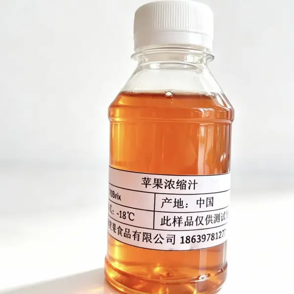 工厂原料—食品饮料—浓缩苹果汁—浓缩苹果清汁
