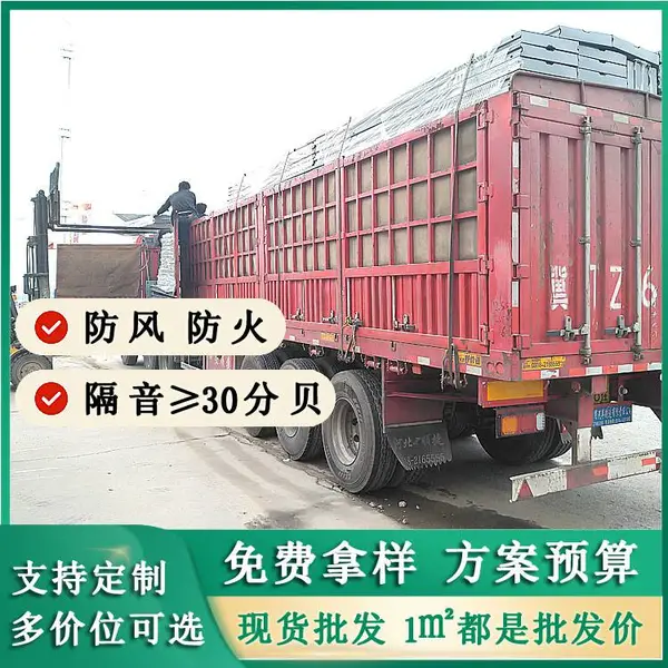 广州粉碎机厂区隔音屏障解决方案