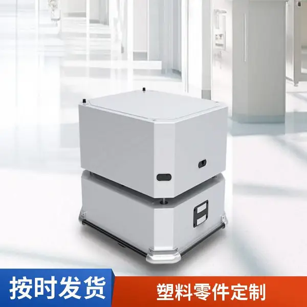 注塑塑料制品 塑料异形件ABS注塑加工 工业用塑料零件塑料外壳