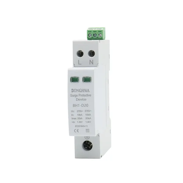 HMTU1-D20/3-275 雷电电涌保护器 参数表