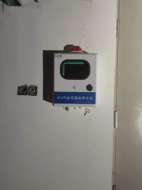SF6泄漏监测系统 110KV变电站改造用 六氟化硫在线监测装置