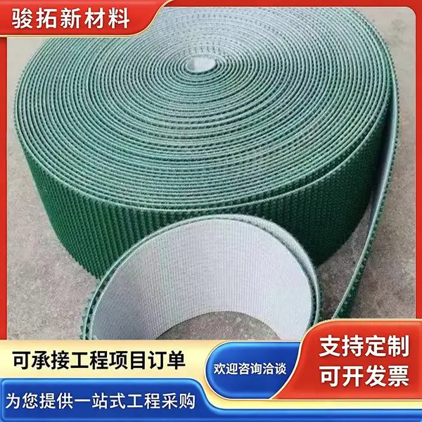 倒三角矩形形桥梁止浆带 预制梁场免凿毛止浆条 凿毛带 骏拓厂家