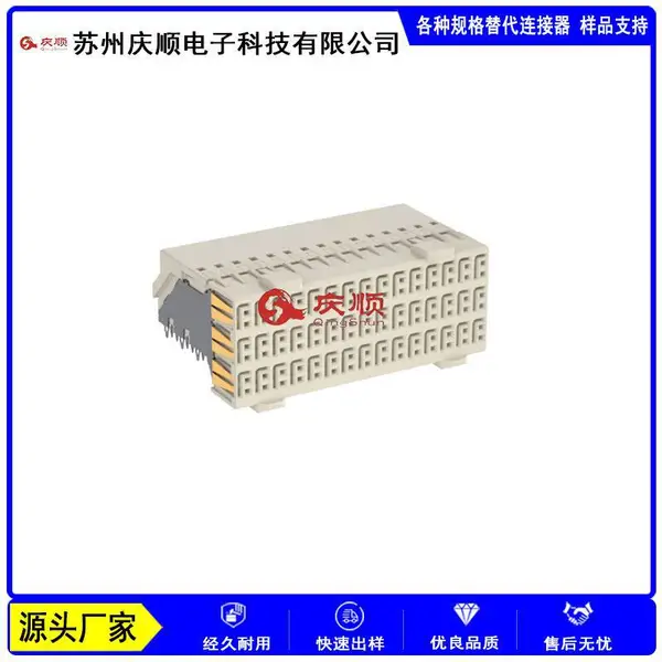 ҽ�Ƶ��������豸�ø��ٱ���������923190-E �������̩��ERNI������ HM��ֱ�幫ͷ