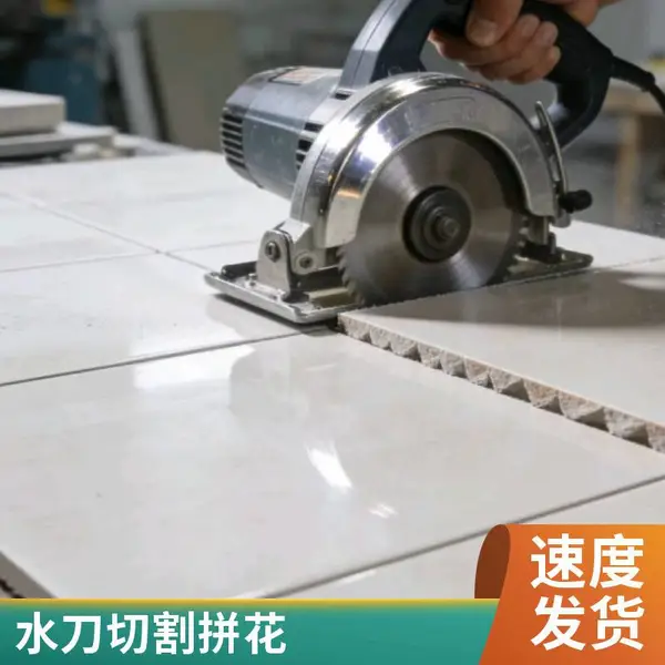 深圳大理石水切割厂家 水刀切割工程拼花 来图报价 出货快