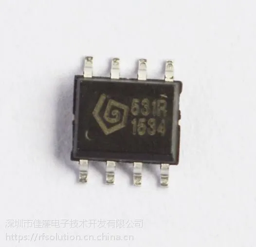 超高性价比射频ic SYN531R 无线门铃/遥控插座专用遥控接收芯片 SYNOXO品牌原厂总代理