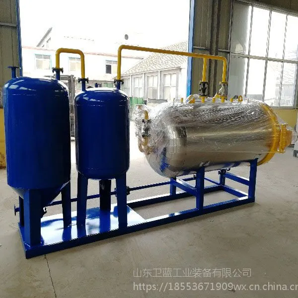 小型无害化处理设备 湿化机