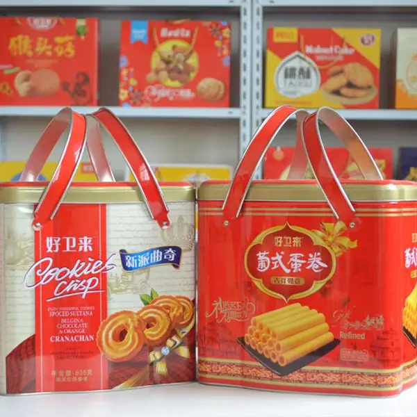 饼干 礼盒_喜庆礼盒食品批发_猴菇饼干/礼盒装__好卫来食品