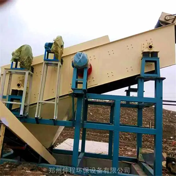 �ٳ̳�������ȫ�Զ��ּ��豸 ���������ּ�Ļ��� ���������Զ��ּ�ϵͳ