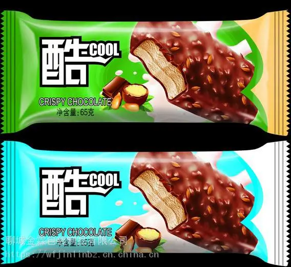 ��Ӧ¦����/ѩ���װ��/���ϲ�ӡ��װ��/��������