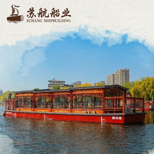 定制加工水上餐厅船 大型画舫木船 电动画舫船