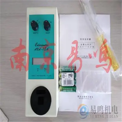 �ձ���������׹��ȼ�ANA-135/ANA-182/ANA-182F