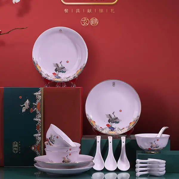 创意餐具紫罗兰陶瓷饭碗盘子礼品定制 祥瑞陶瓷餐具