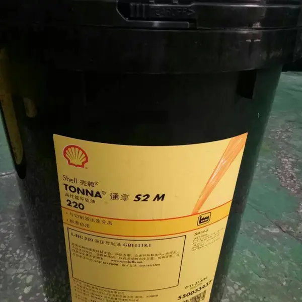 ����ͨ��S2 M68���������� ���Ƶ�����68��