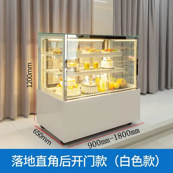蛋糕冷藏展示柜 商用水果保鲜柜 甜品柜 西点熟食冰柜 小型风冷柜