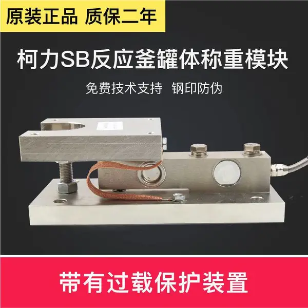 ����1.5T����ģ�� �������ģ�� �����ͷ����������Ϳ�ѡ