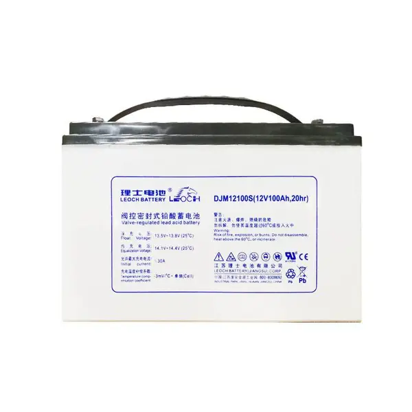 LEOCH蓄电池DJM12100理士铅酸蓄电池12V100AH参数规格
