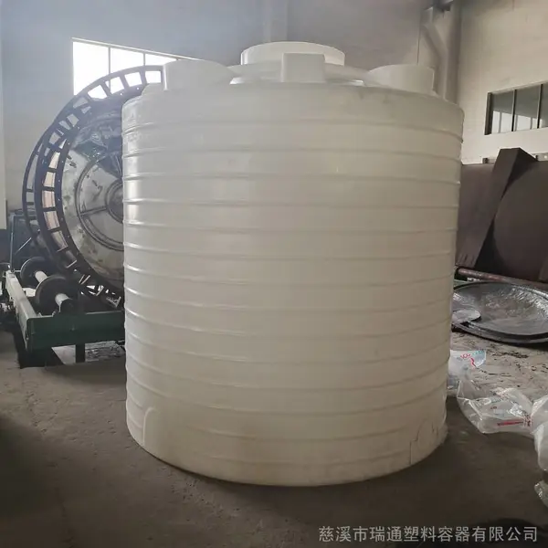 ����20��ũ��ҩ�����Ϸ������� 20��ˮ��������