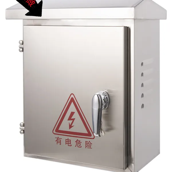 不锈钢配电箱工程用户外防雨控制箱接线箱电源控制箱落地柜可定制