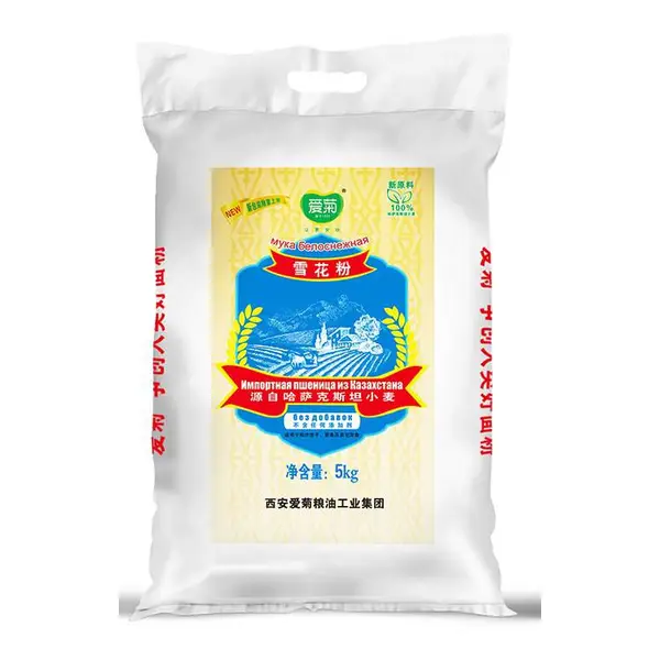 爱菊哈萨克斯坦雪花粉5kg 进口麦芯粉 家用饺子面条馒头面粉10斤