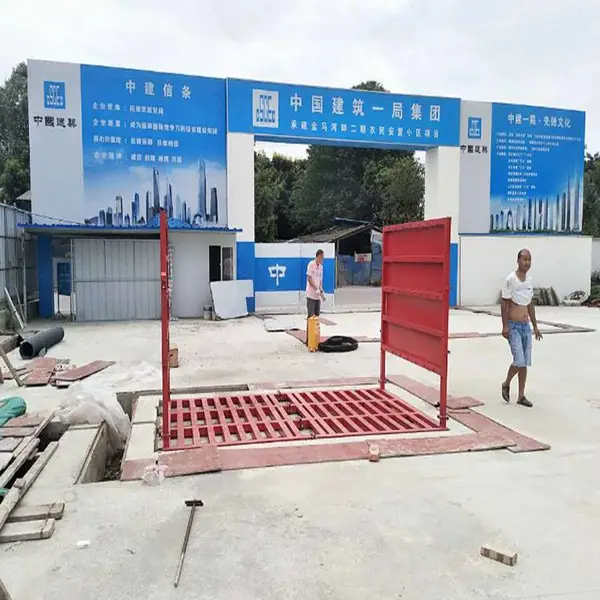 环保工程洗车机 云南工地门口车辆自动冲洗设备(智能洗车槽)