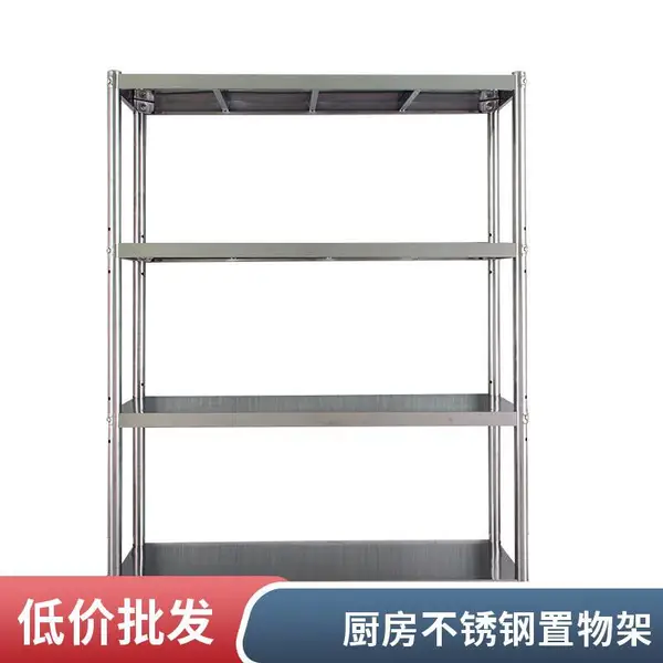 �޳����䲻�������� Ա��ˮ�����±����ɴ�Ź� ˮ�����ƹ�Ӧ
