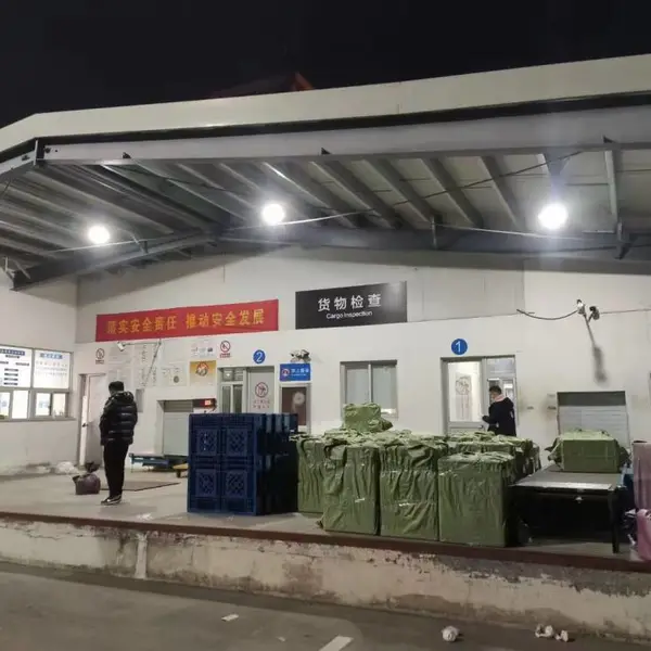 台州路桥机场国内空运营业点 台州机场国内空运处