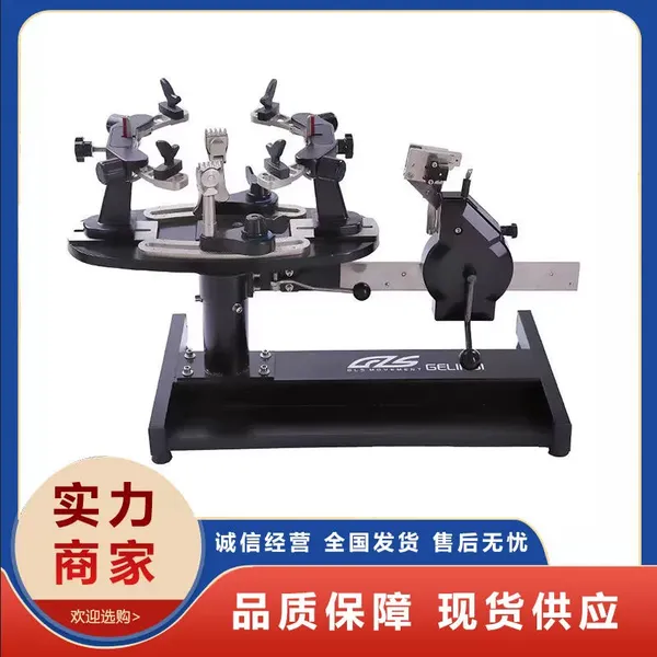 ��ݸ������������ë���Ĵ��߻��Ĺ��� ���������߻��۸��Ƕ���