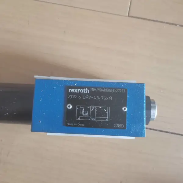 �����ɿ˵���***�����ɿ˽�����CE0000403BOC7