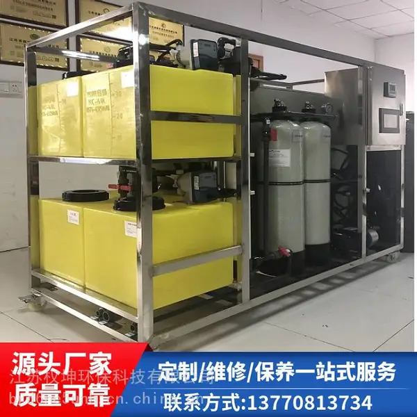 PCR ���� ʵ���ҷ�ˮ�����豸 Ȩ�� ����֧�� �ͺſ�ѡ