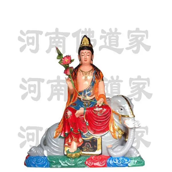 黄杨木地藏王菩萨 木雕普贤菩萨 木雕佛像普贤菩萨 佛道家品牌