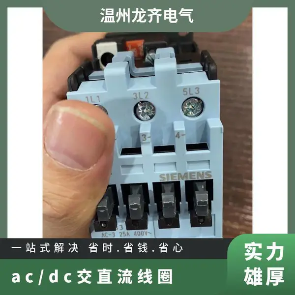���� �����ӽӴ���3RT1025-1BB40 ��Ʒ DC24V 7.5KW