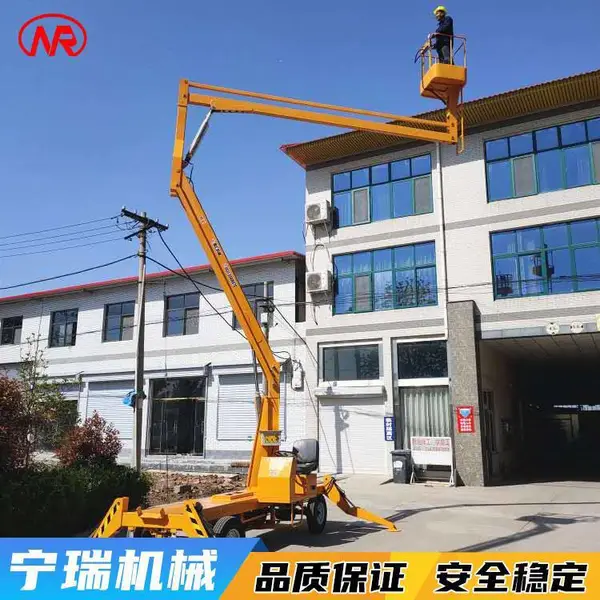 ����ʽ�߿���ҵ�� 12���۱�ʽ������ Ұ����ϰ���ҵƽ̨
