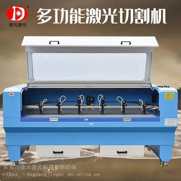 激光切割机亚克力 广告 工艺品 布料 皮革 木板 刻字印章1390激光切割机