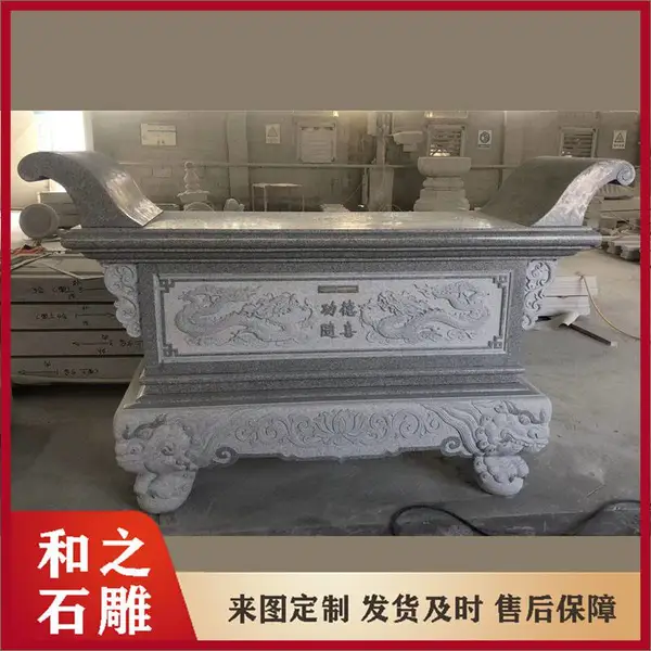青石仿古石雕供桌 传统手工雕刻莲花香案 寺院摆件